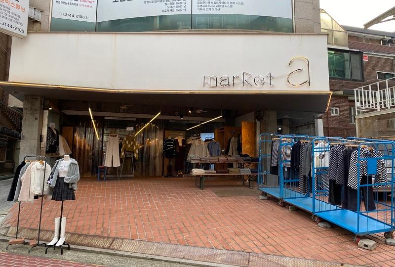 韓国、韓国旅行、韓国観光、ソウル旅行、弘大、ホンデ、ショッピング、韓国コスメ、オリーブヤング、若者、ホットスポット、韓国ファッション、韓国雑貨、小物、韓国アクセサリー