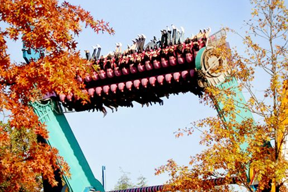 愛寶樂園 雙岩自旋