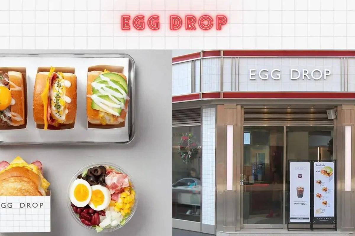 Egg Drop-д зориулагдсан дэлгүүрийн хэв маягийн дүрслэл.