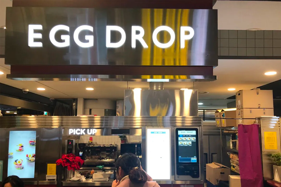 韓國 Egg Drop 分店