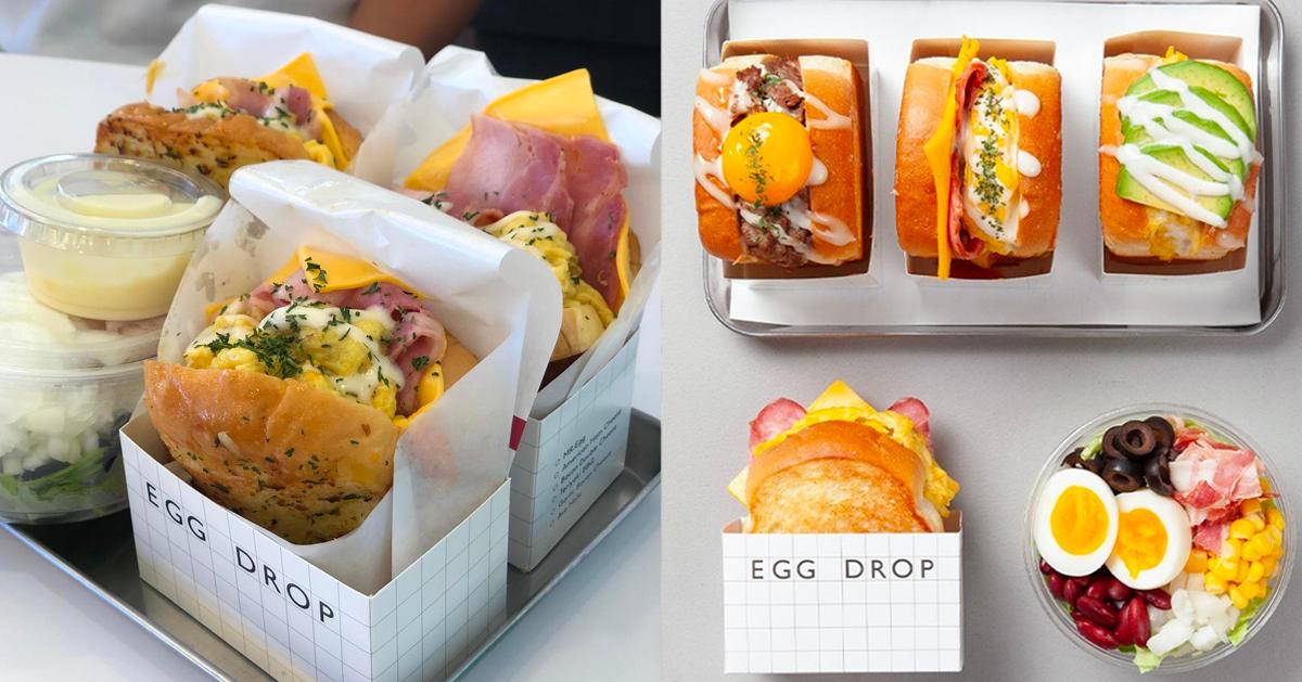 韓國「Egg Drop」分店整理