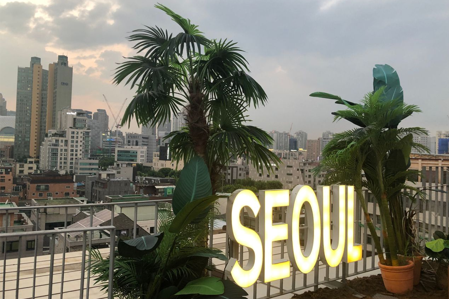 首爾主義 Seoulism