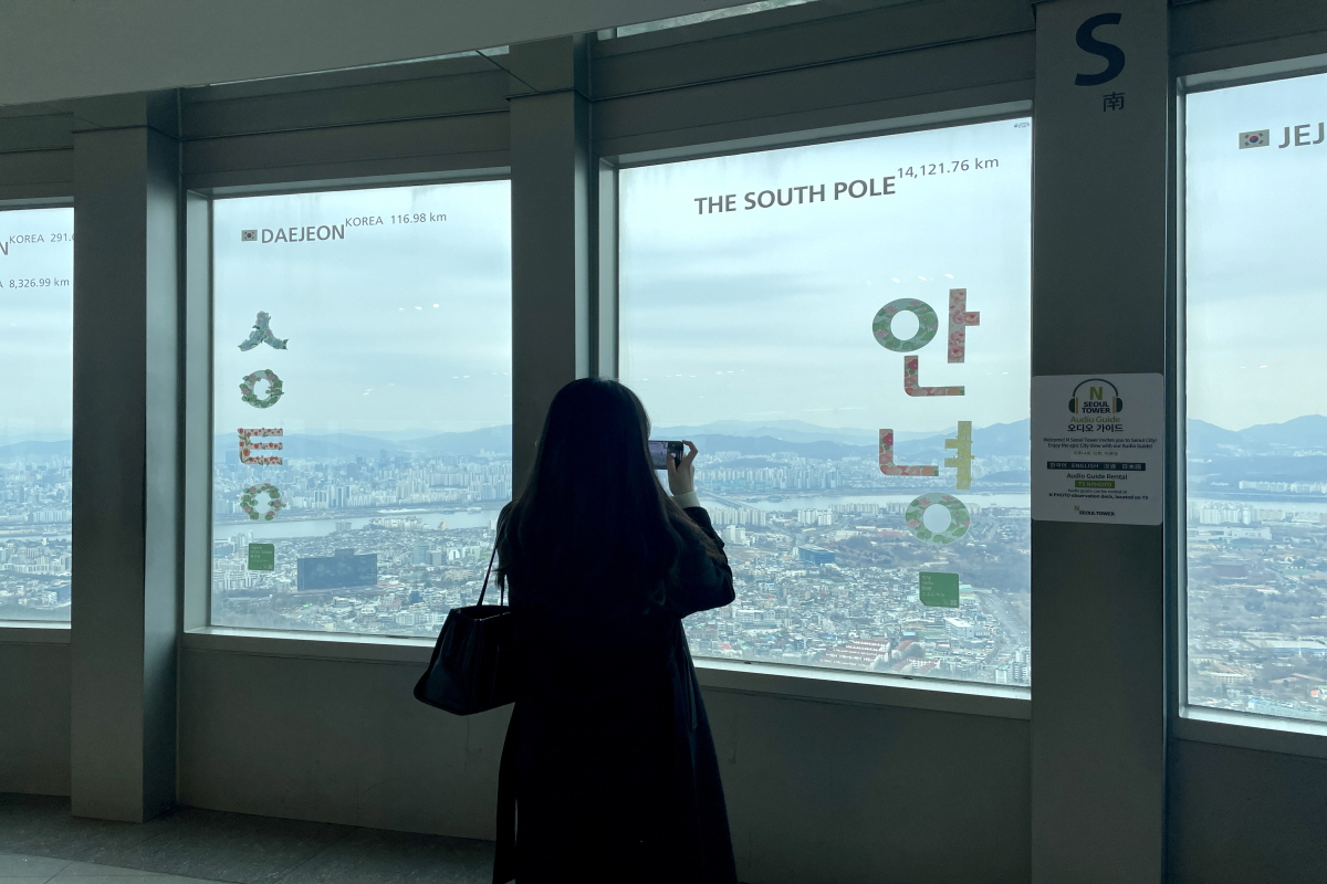 N首爾塔觀景台門票