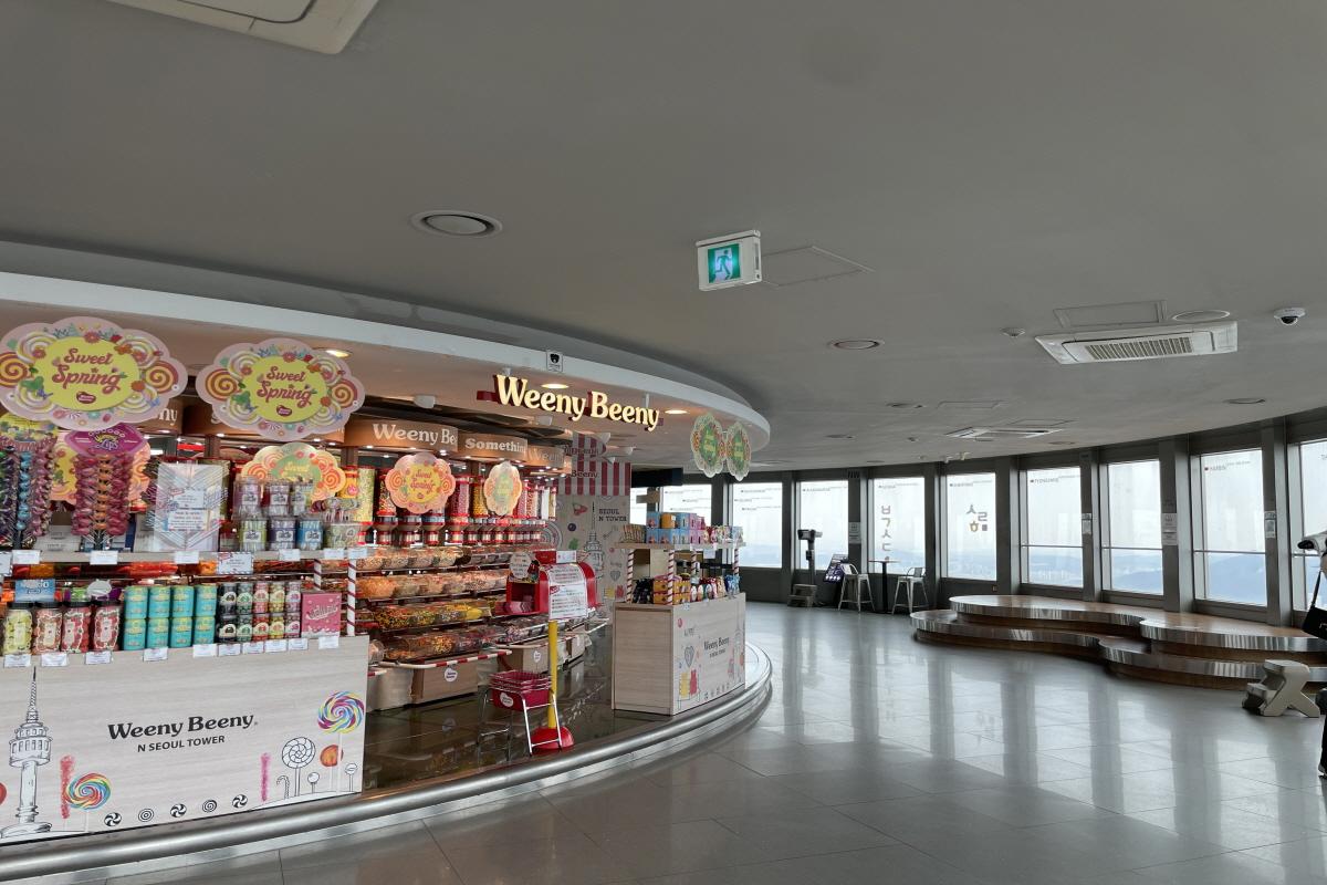 N首爾塔觀景台門票