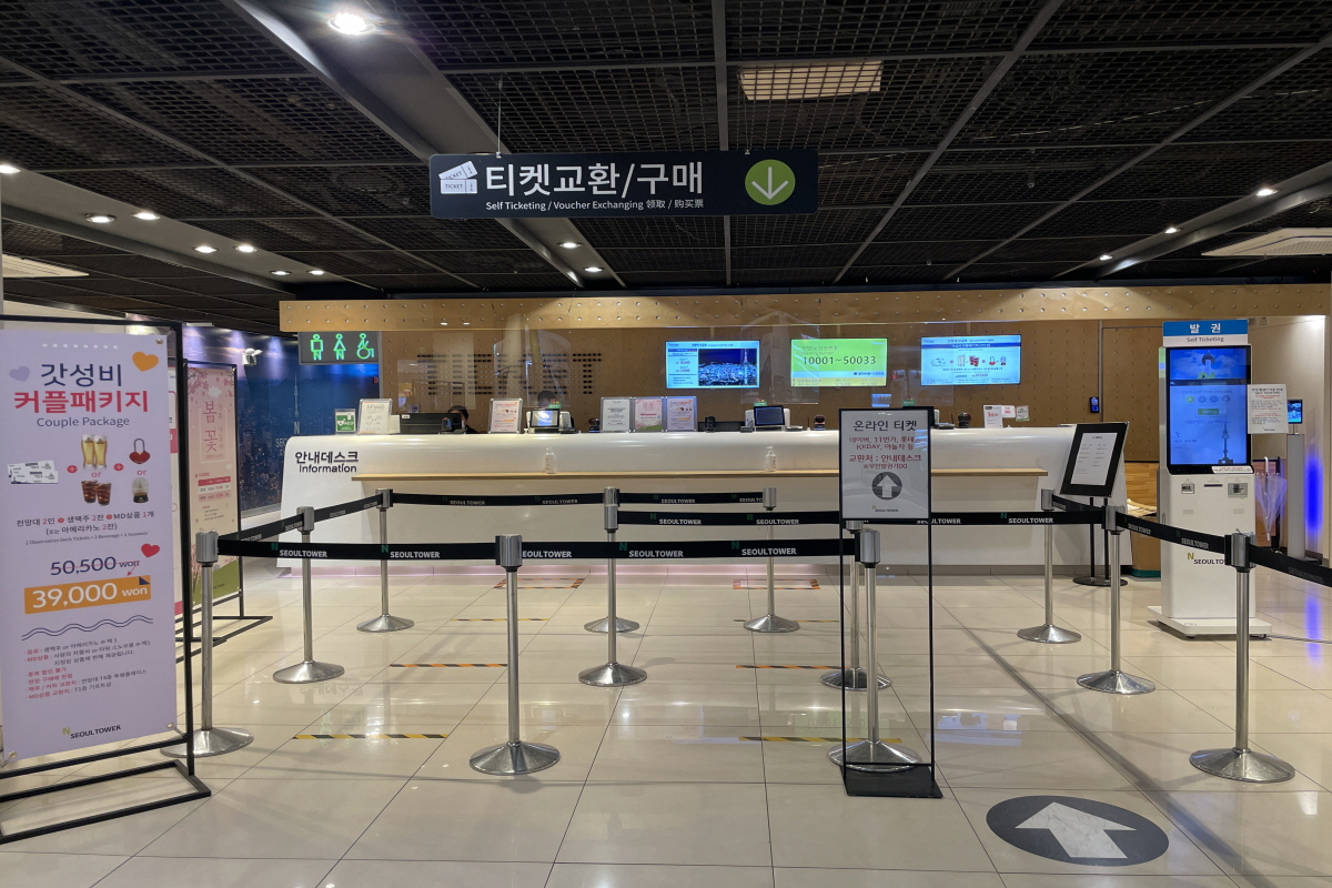 韓国旅行 ソウル 南山公園 ソウルタワー 南山ケーブルカー 明洞 龍山 梨泰院 ドラマ撮影地