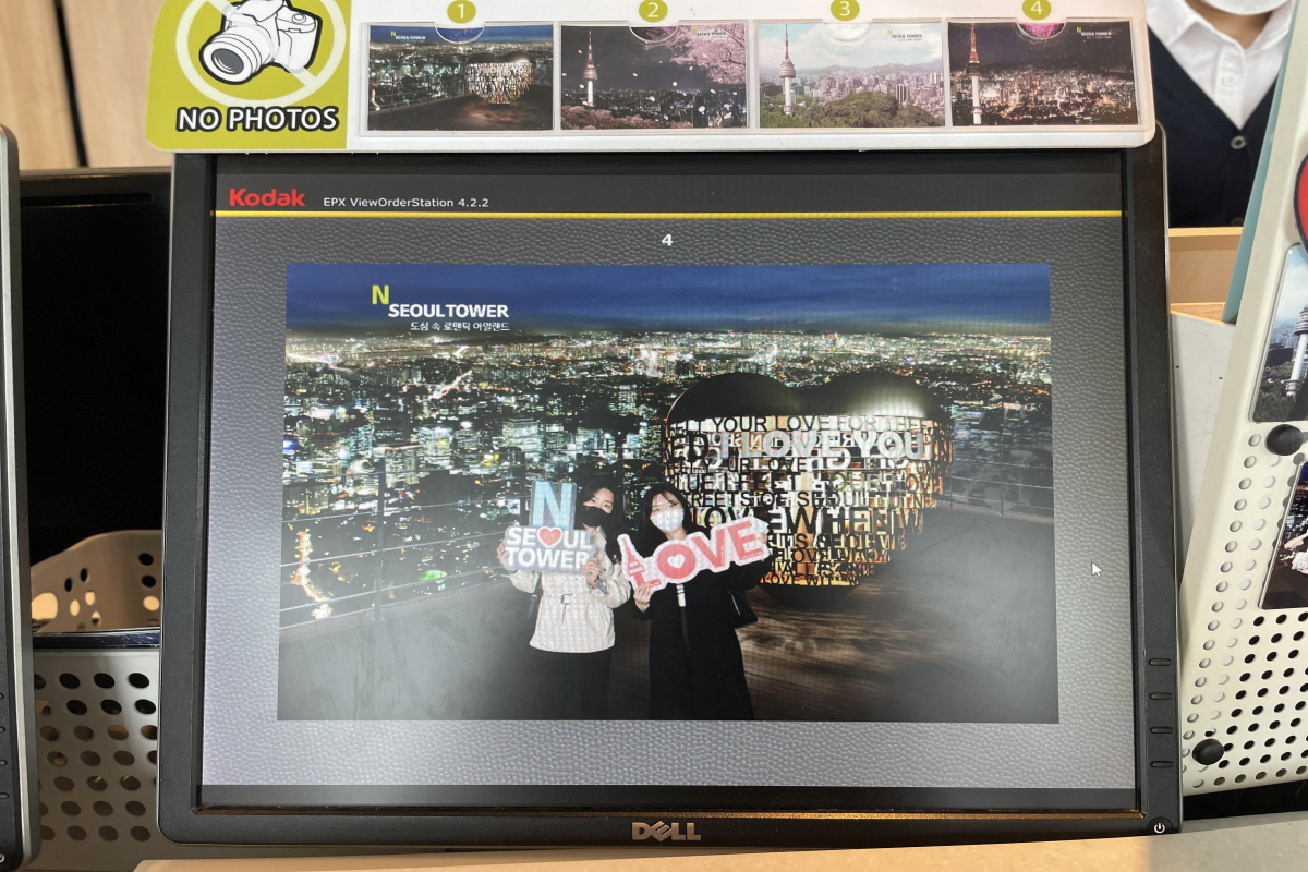 N首爾塔觀景台門票