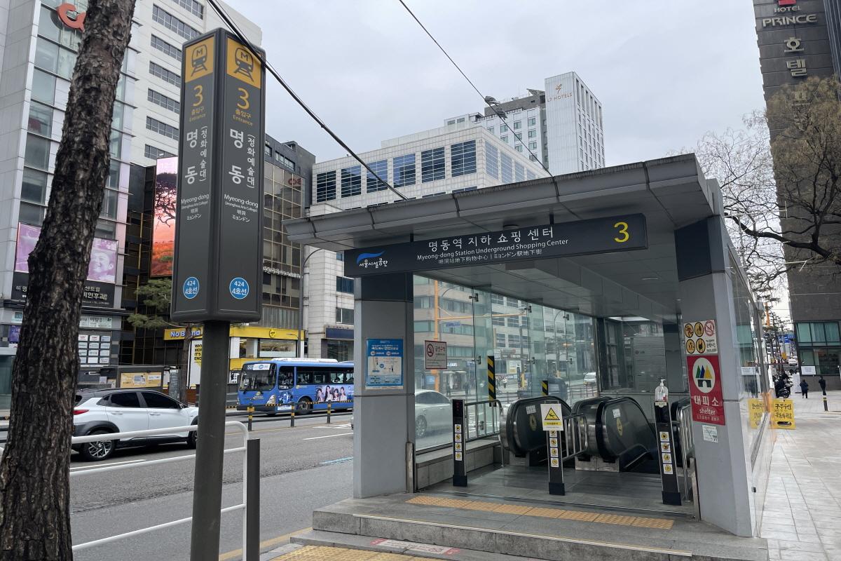 N首爾塔纜車 南山塔纜車 南山纜車 N首塔纜車車票 南山纜車車票 預約 購買 價錢