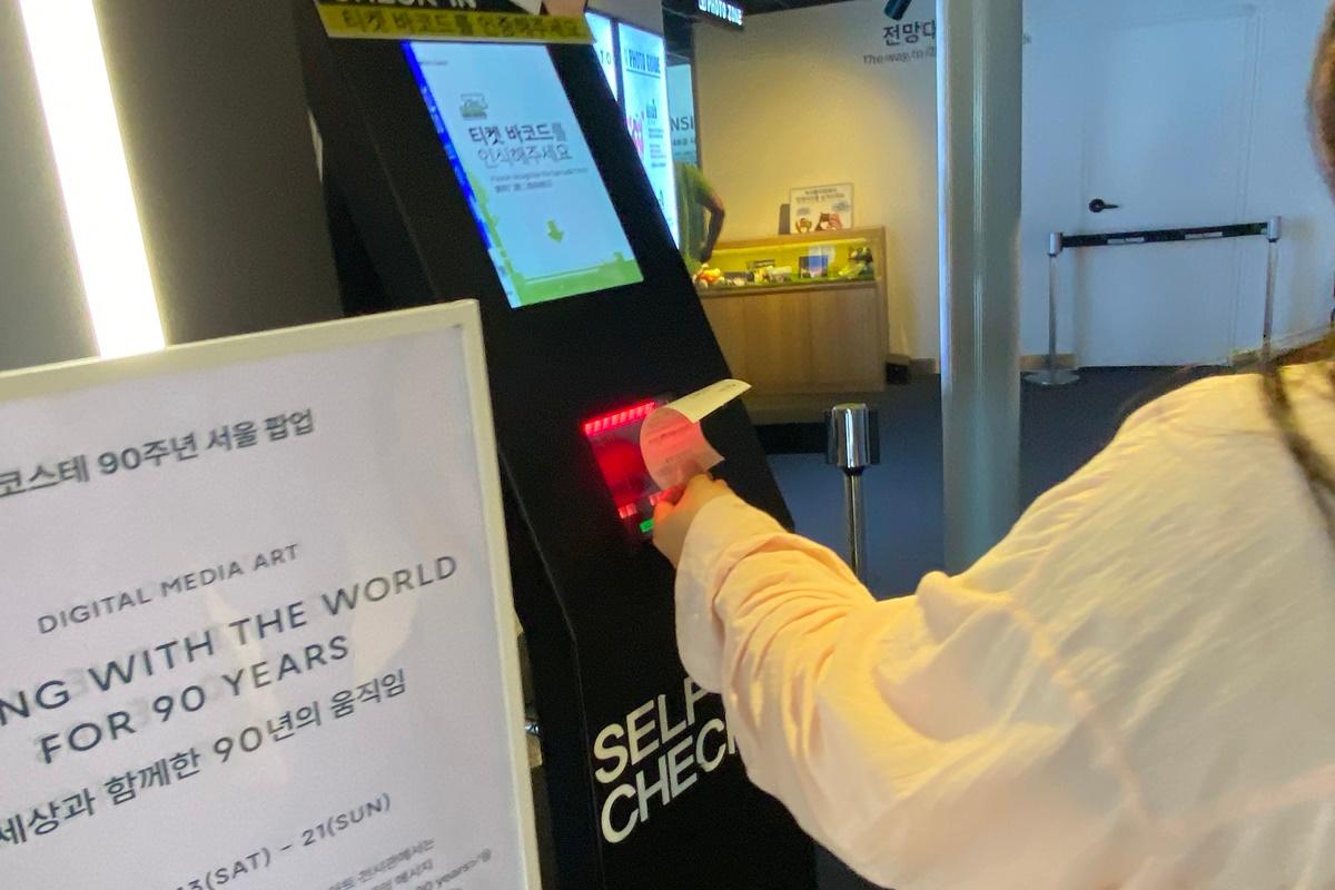 韓国旅行 ソウル 南山公園 ソウルタワー 南山ケーブルカー 明洞 龍山 梨泰院 ドラマ撮影地