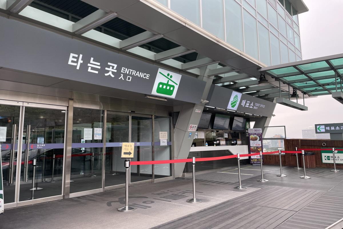 韓国、韓国旅行、韓国観光、ソウル、ソウル旅行、南山公園、ソウルタワー南山ケーブルカー、明洞、龍山、ドラマロケ地