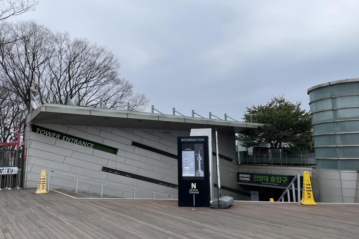 韓国、韓国旅行、韓国観光、ソウル、ソウル旅行、南山公園、ソウルタワー南山ケーブルカー、明洞、龍山、ドラマロケ地