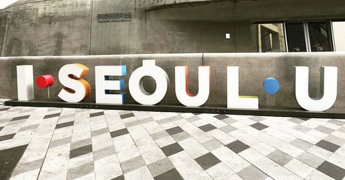 Seoul Sign at DDP 