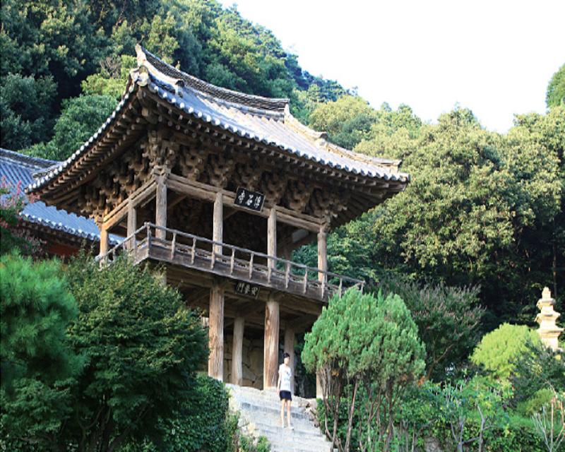 Buseoksa Temple