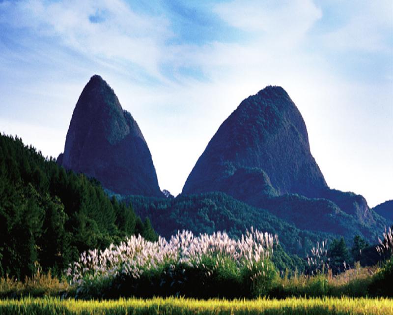 Maisan Provincial Park