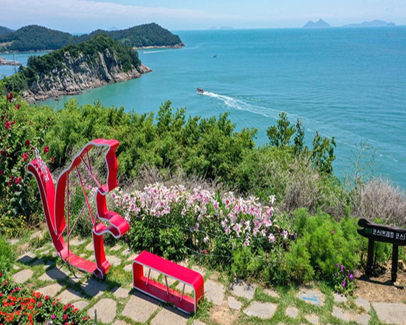 Ssukseom Island (Aedo Island)