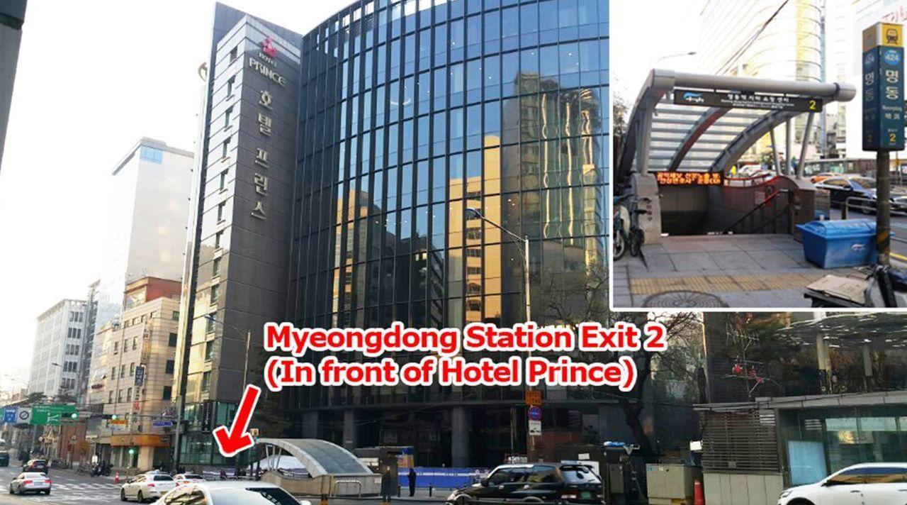 Creatrip 草泥馬牧場 翡翠花園一日遊