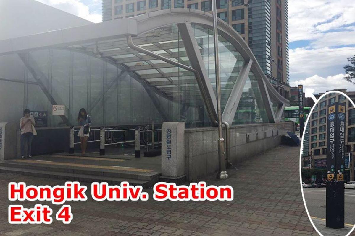 Uscita 4 della stazione Hongik Univ., Seoul, Corea del Sud