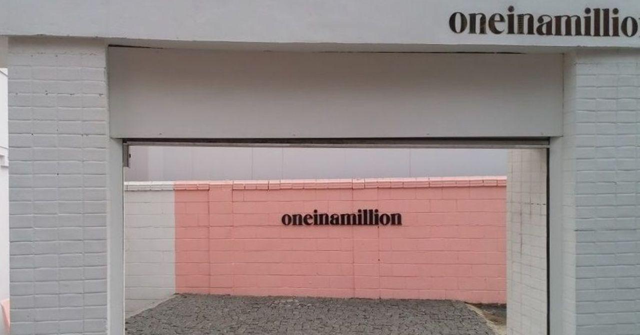 梨泰院咖啡厅｜One In A Million