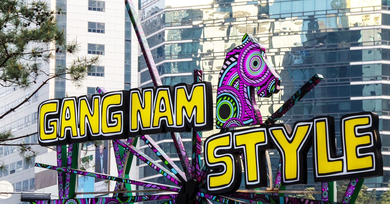 Shopping Guide | Gangnam Station