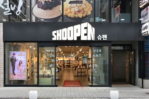 Shoopen - Tổng hợp thông tin và địa chỉ mua sắm hot nhất ở Gangnam