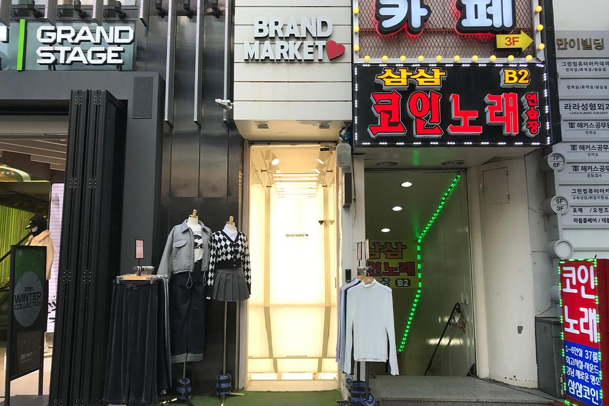 韓国、韓国旅行、韓国観光、ソウル、ソウル旅行、江南、カンナム、韓国ショッピング、韓国ファッション