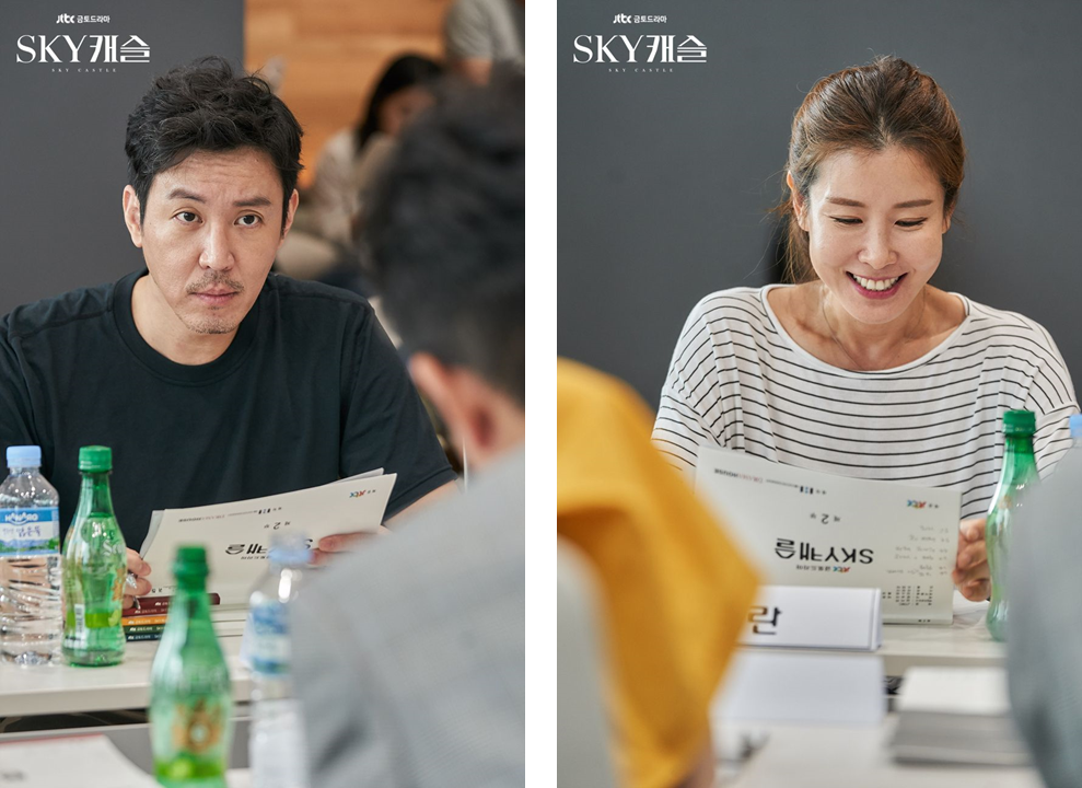 [K-Drama] "SKY Castle" resonates with Koreans