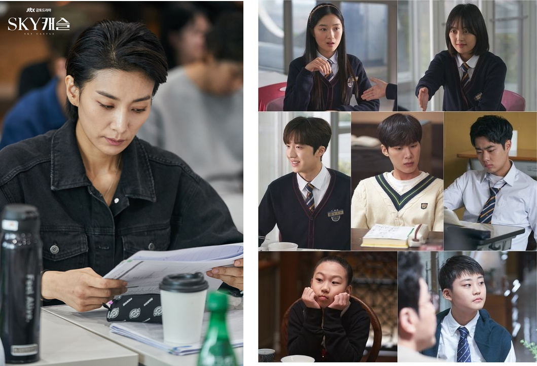 [K-Drama] "SKY Castle" resonates with Koreans