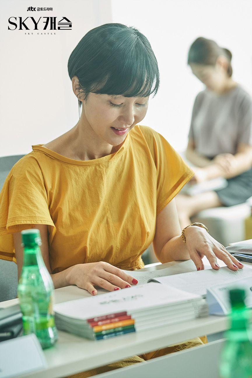 韓国ドラマ、韓国ドラマ｜SKYキャッスルから見る韓国文化、SKYキャッスル、スカイキャッスル、韓国文化、人気ドラマ、大ヒットドラマ、おススメドラマ、人気の韓国ドラマ、韓国ニュース、カルチャー、韓国ドラマおススメ、学歴社会、上流階級、上流階級の妻たち、ストレス社会、大学受験、韓国入試、入試コーディネーター、韓国塾、家庭教師、韓国教育費