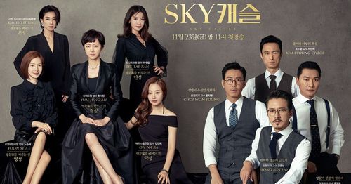 [K-Drama] "SKY Castle" resonates with Koreans' academic and family stress and becomes a big hit!