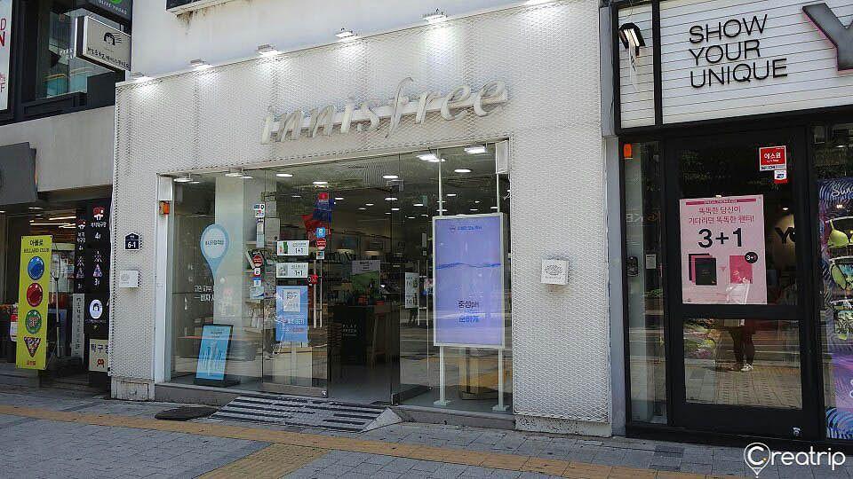 2025 Shopping Summary of Sinchon