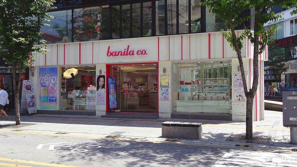 2025 Shopping Summary of Sinchon