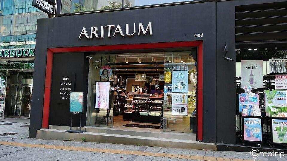 2025 Shopping Summary of Sinchon