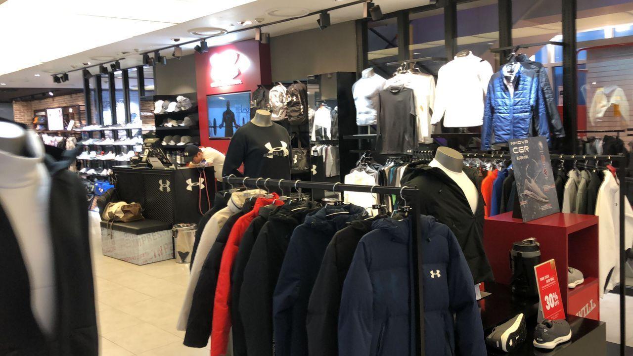 2025 Shopping Summary of Sinchon