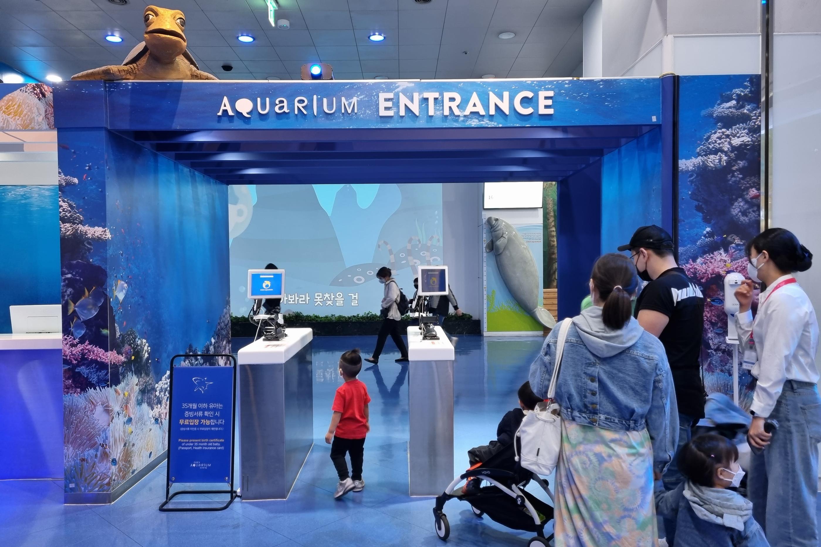 COEX Aquarium