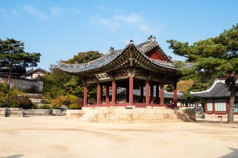 haminjeong pavilion ở Cung điện Changgyeonggung 