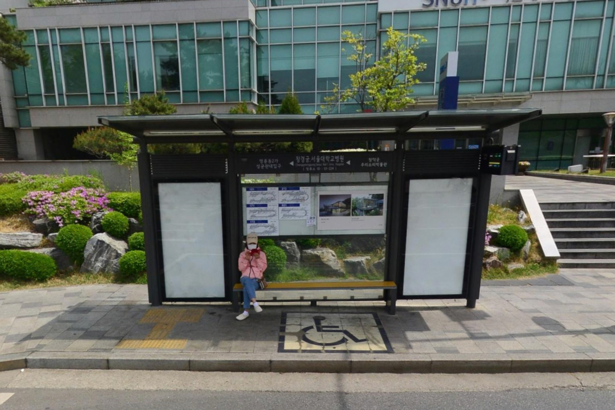 Chỉ đường đến Cung điện Changgyeonggung