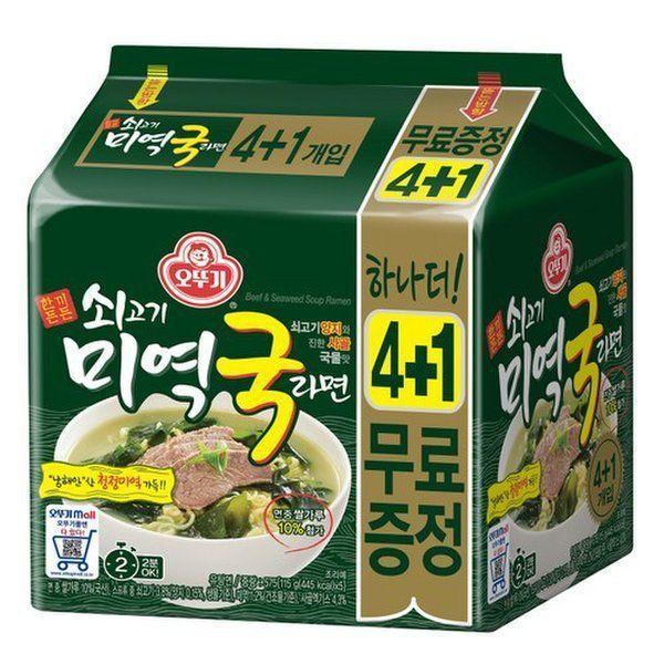 牛肉海帶湯拉麵的包裝設計，展示該產品在韓國受歡迎的程度