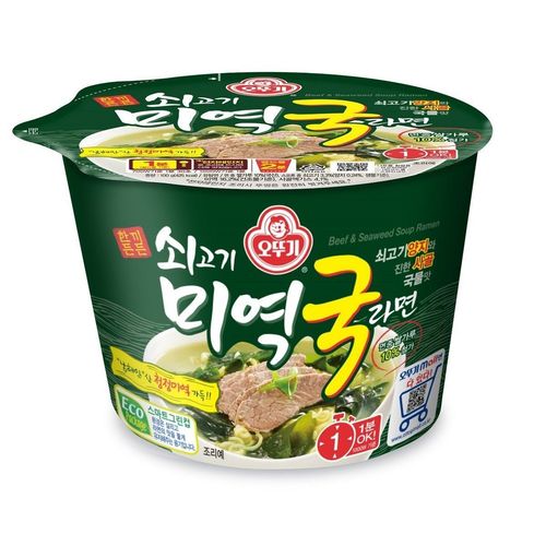 Creatrip 韓国ラーメンのすゝめ