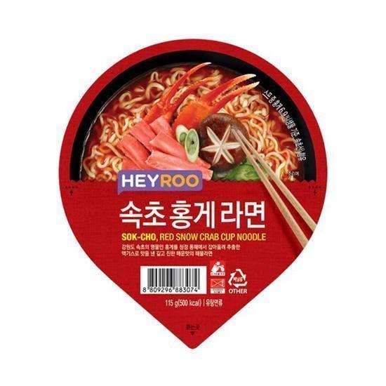 CU束草淡菜拉麵的蓋子設計，強調海鮮味濃鬱且適合用於解酒的特性