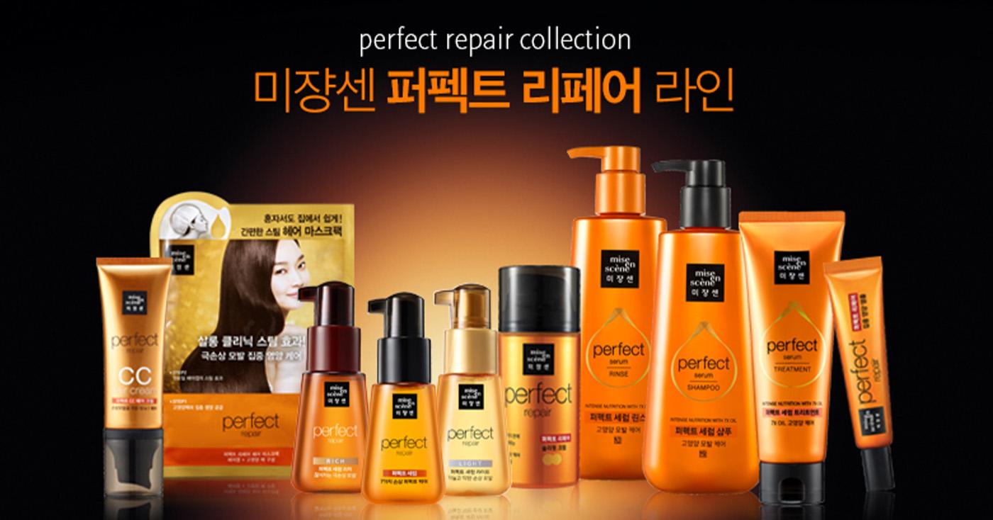 韩国美强生美发推荐