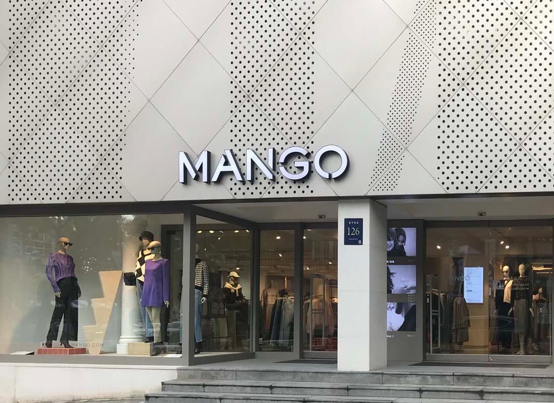 狎鷗亭 2025韓國 購物