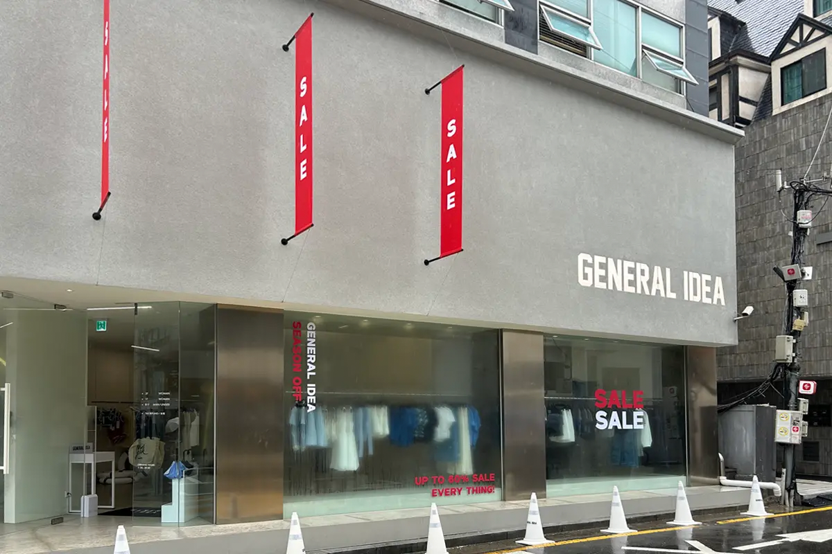 2025 新沙洞 購物 推薦 新沙洞逛街地圖 購物品牌推薦 首爾新沙