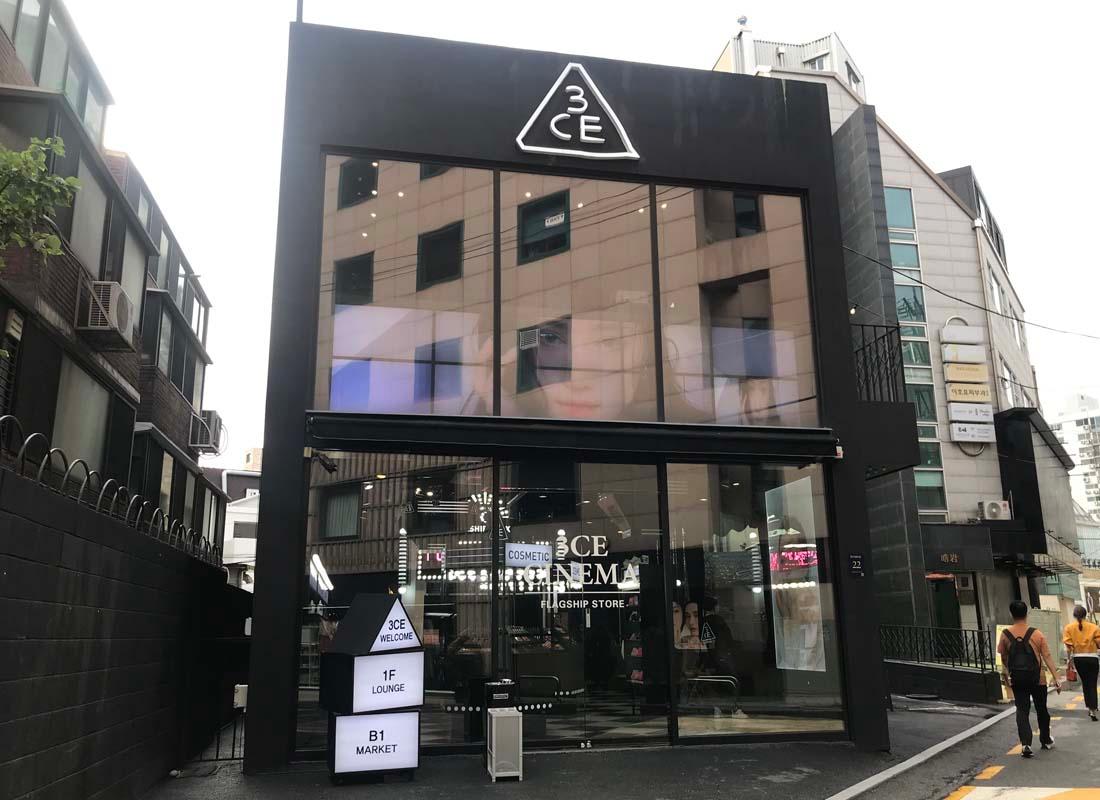 新沙洞 購物推薦 2025