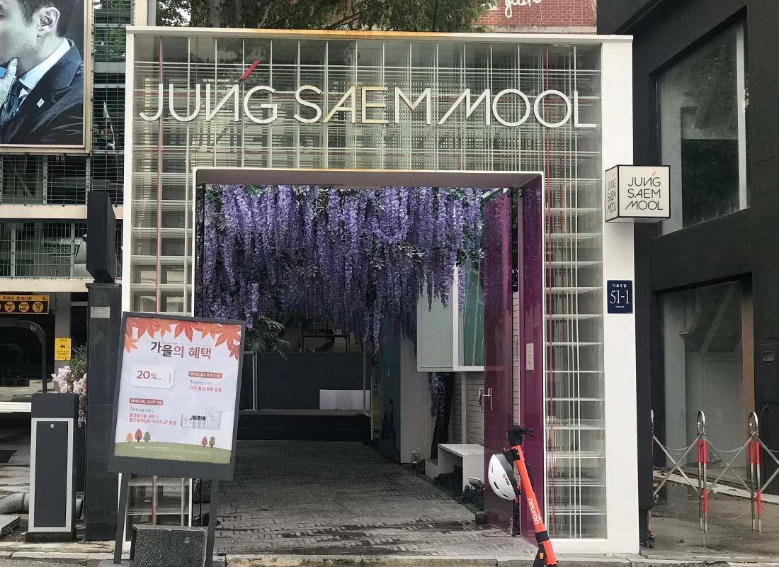 新沙林蔭大道 購物 狎鷗亭