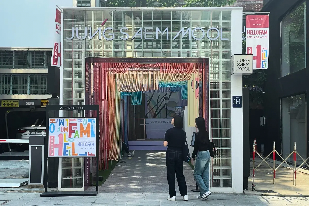 2025 新沙洞 購物 推薦 新沙洞逛街地圖 購物品牌推薦 首爾新沙