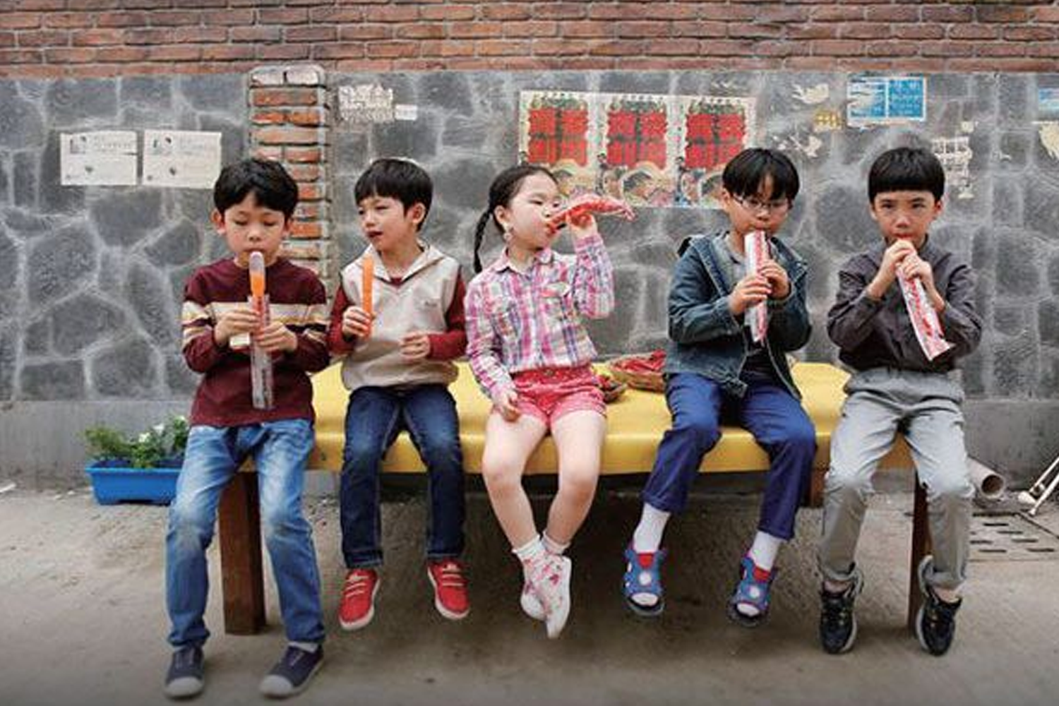 2025 韓國大學排名