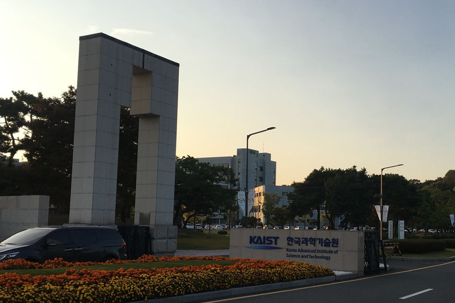 2025 韓國大學排名