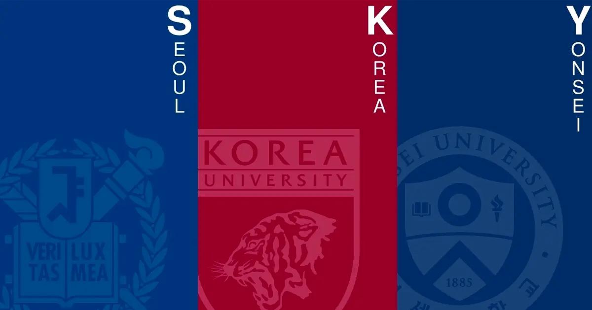 韓國SKY/QS大學綜合排名