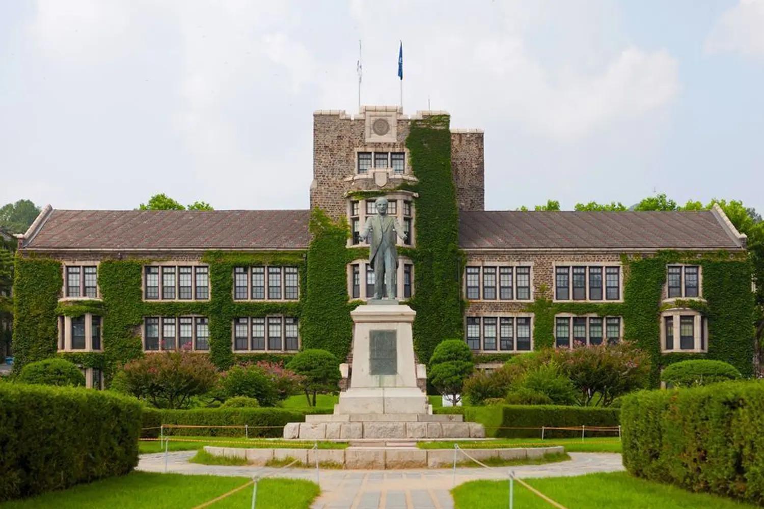 2025 韓國大學排名