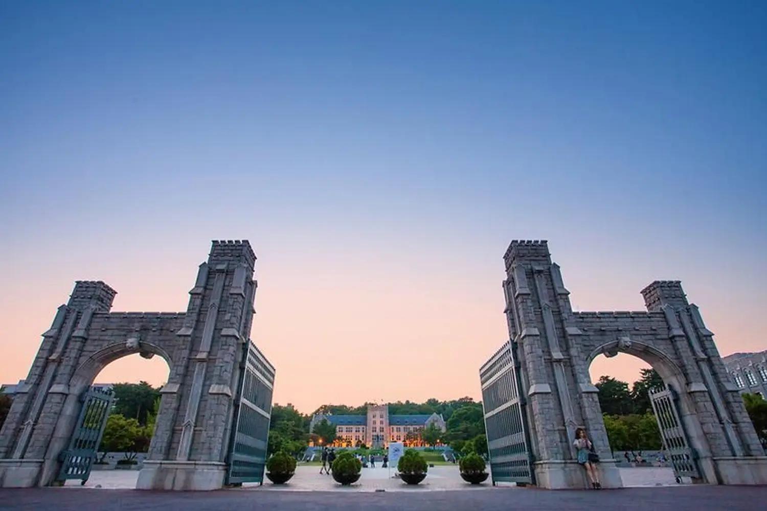 2025 韓國大學排名