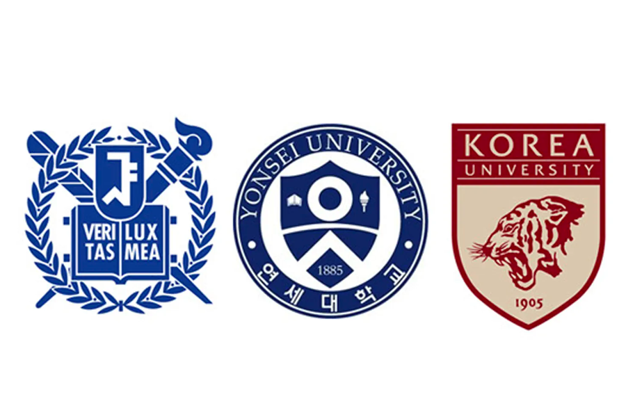 2025 韓國大學排名